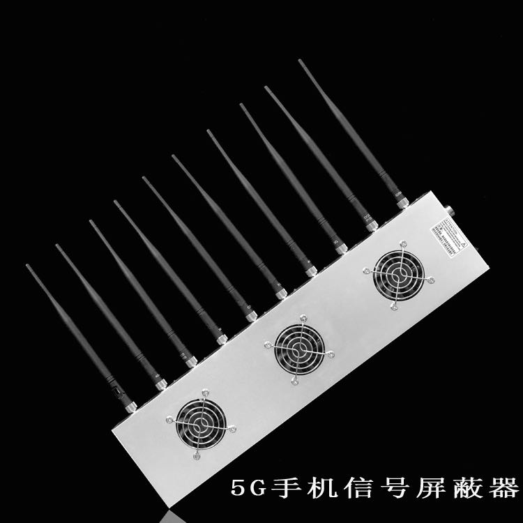 渝北外置10天线移动通信干扰器