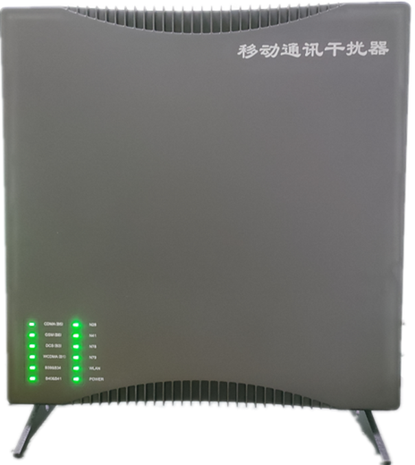  渝北信令级放装型数字移动通信干扰器